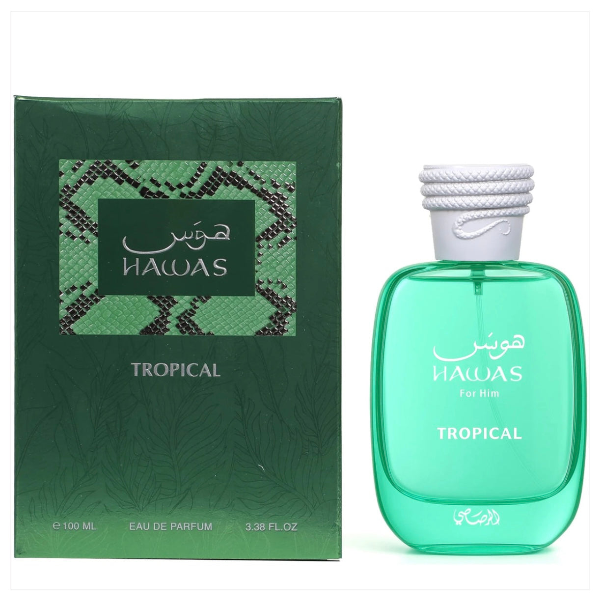 Hawas Tropical Mens Cologne